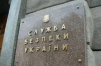 СБУ наполягає на некоректності оприлюдненого Савченко списку полонених