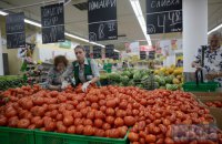 Киевляне после повышения цен в первую очередь отказались от свежих продуктов