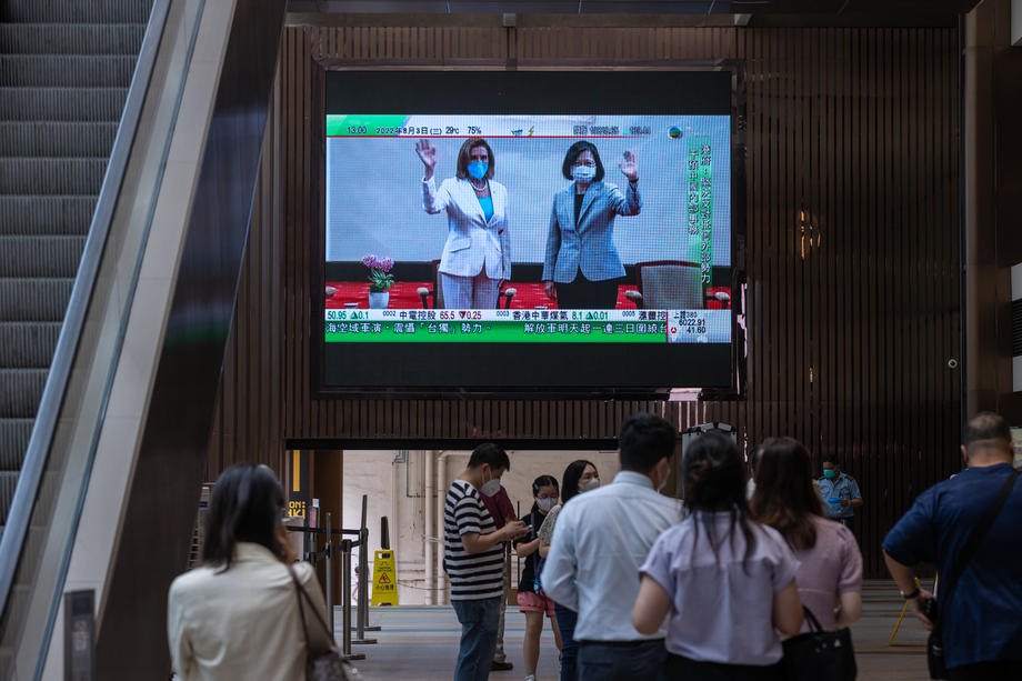 Трансляція зустрічі спікерки Палати представників США Ненсі Пелосі з президенткою Тайваню Цай Інвень під час її візиту до Тайбея