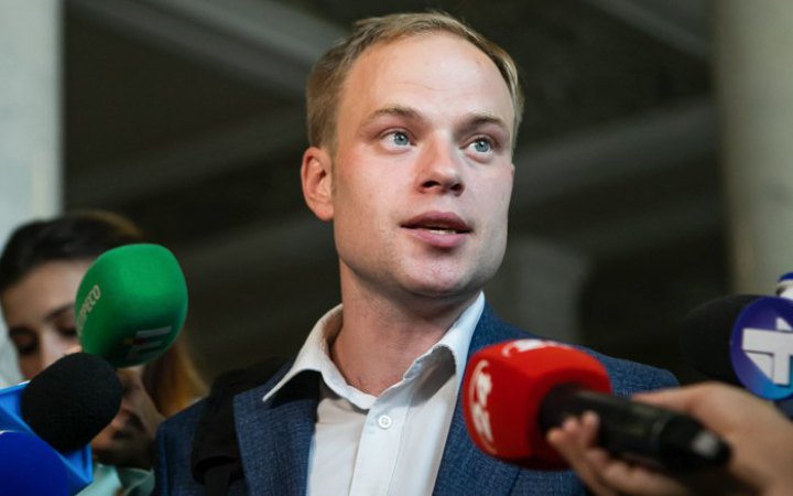 Нардеп Юрчишин звернувся до правоохоронців та омбудсмена із запитом щодо досьє на журналістів у справі Міндіча