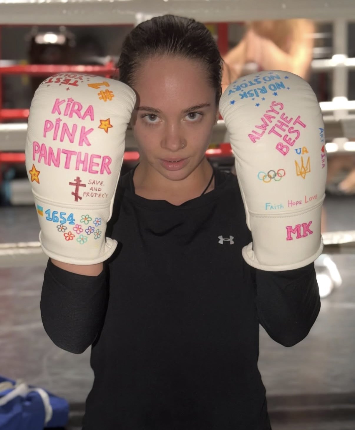 Кіра Макогоненко