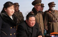 Ядерна гра Північної Кореї