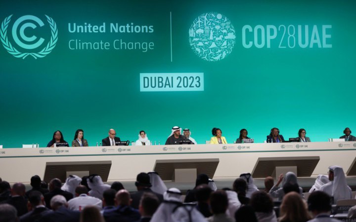 Кліматичний саміт COP28 продовжили через суперечки про підсумковий документ