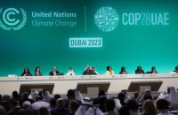 Кліматичний саміт COP28 продовжили через суперечки про підсумковий документ