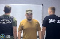 На Київщині викрили схему закупівлі дронів для ЗСУ за завищеними цінами. Збитки державі – майже 2 млн грн