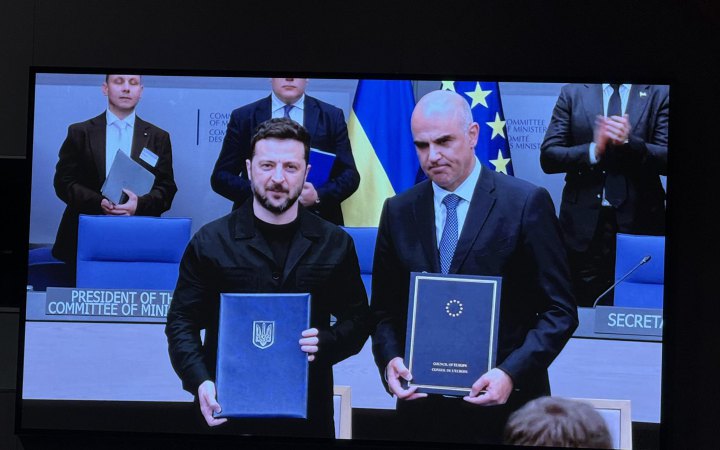 Україна та Рада Європи підписали угоду про створення Спеціального трибуналу щодо злочину агресії проти України