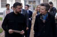 Україну таємно відвідала британська принцеса Анна