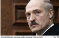 Чехия назвала Лукашенко украинским президентом