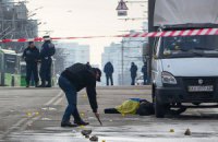 Прокуратура озвучила предварительные выводы экспертов по харьковскому теракту