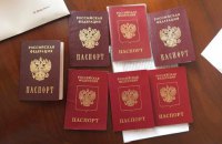 За российскими паспортами обратились 12 тысяч жителей Донбасса