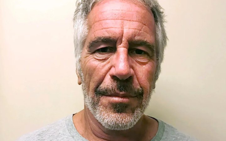 ​У нових файлах Епштейна виявлено тисячі повідомлень, що пов'язують його з Путіним