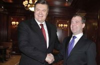 Янукович проведет встречу с Медведевым