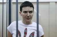Савченко отказалась от бульона в пользу соков