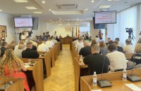 Міська рада Вінниці купить військові облігації на 200 мільйонів гривень
