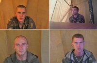 Задержанных российских десантников обменяли на нацгвардейцев (обновлено)