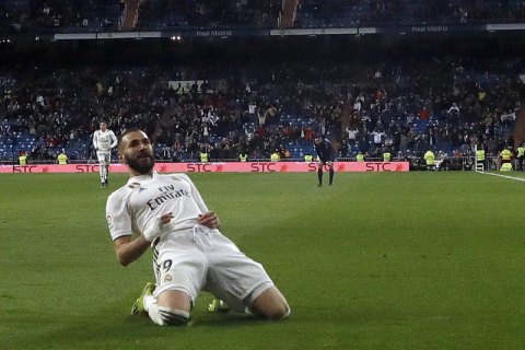 Бензема встановив унікальне досягнення чемпіонату Іспанії