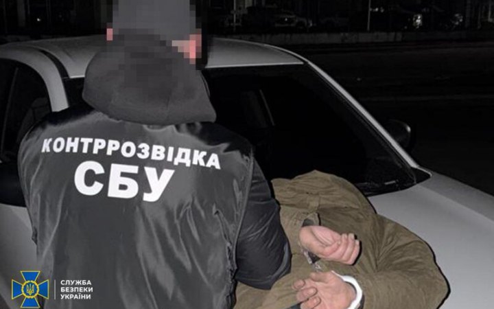 СБУ затримала російського агента, який готував підрив опорної електропідстанції у Кропивницькому