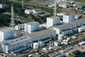 На АЕС "Фукусіма-1" зафіксували витік 750 тонн радіоактивної води