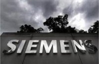 Siemens подав до суду через поставки його турбін у Крим