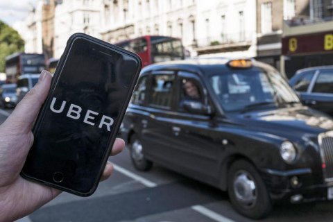 У Франкфурті суд заборонив діяльність Uber