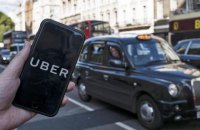 Во Франкфурте суд запретил деятельность Uber 