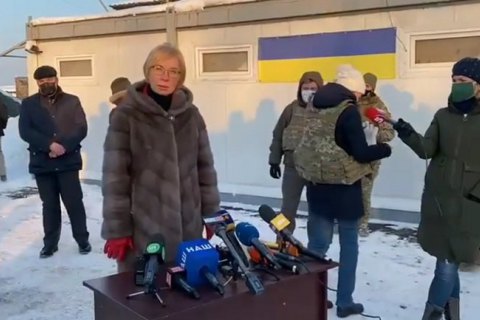 Боевики ОРДЛО передадут украинской стороне девять удерживаемых граждан, - омбудсмен