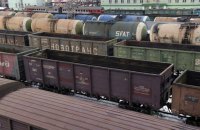 В Україні почали націоналізацію 400 залізничних вагонів, які є власністю Росії та Білорусі