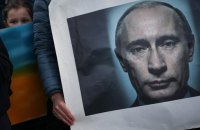 У Росії офіційно призначили дату виборів президента