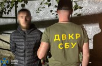 23-річний дезертир коригував ворожі удари на Сумщині та Вінничині