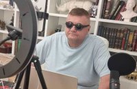 YouTube заблокував в Україні ще чотири проросійські канали 