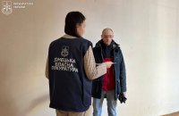 Прокуратура заявила про викриття схем заволодіння понад 7,5 млн грн держкоштів на Донеччині