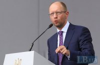 Яценюк не намерен сдавать депутатский мандат вместе с Гриценко