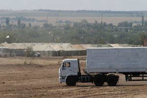 Росія відправить на Донбас п'ятий гуманітарний конвой