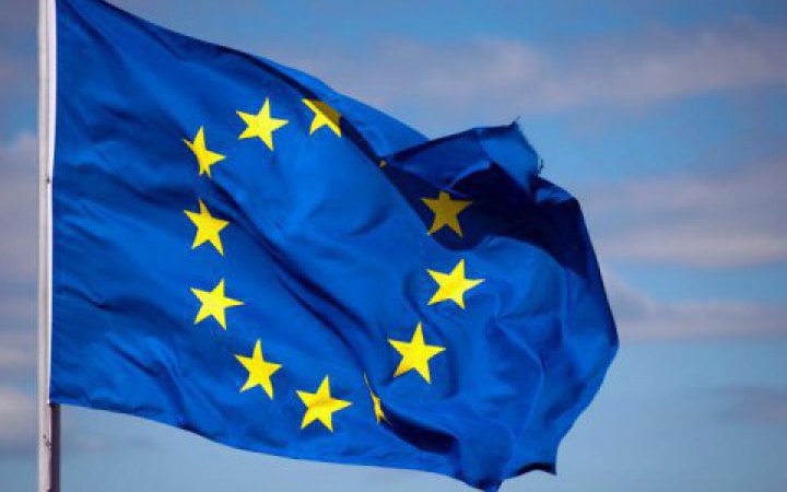 ​ЄС готує рекомендації країнам-членам на випадок раптового припинення постачання газу з РФ, – Bloomberg