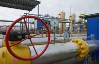 У листопаді Група Нафтогаз увела в експлуатацію 3 високодебітні газові свердловини