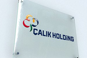 Турки придбали енергомережі Косово за 26,3 млн євро