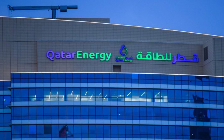 Європейські ціни на газ зросли на 35% після атаки Ірану по Катару