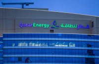 Європейські ціни на газ зросли на 35% після атаки Ірану по Катару