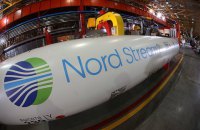 Демократія. Право. Тероризм