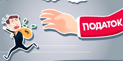 Що пропонує урядовий законопроєкт №5600 і чому це погано для економіки