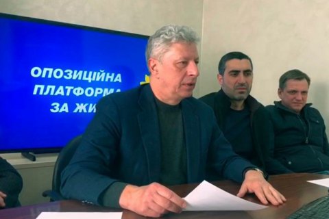 Бойко стал главой политсовета ОПЗЖ вместо Медведчука