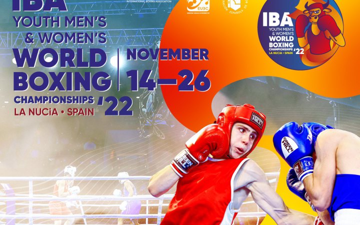 Російських та білоруських боксерів не буде на юнацькому чемпіонаті світу-2022, незважаючи на допуск від IBA