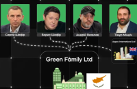 «Слідство.Інфо»: бізнес соратників Зеленського в РФ переписали на різнороба з Латвії