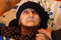 У Грузії померла найстаріша людина на планеті