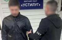 ​Із Болгарії екстрадували організатора переправ чоловіків за кордон