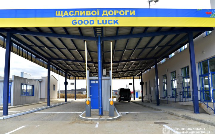 Президент пояснив рішення відкрити кордони для українців 18-22 років