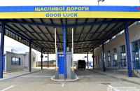 Президент пояснив рішення відкрити кордони для українців 18-22 років