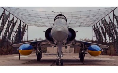 Mirage 2000-5 — французький «скальпель» для специфічних операцій 