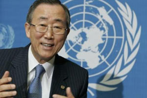 Генсек ООН Пан Ги Мун пойдет на второй срок