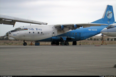 МИД подтвердил гибель двух украинцев в авиакатастрофе в Афганистане
